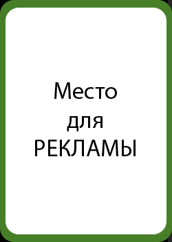 Автомобили и мотоциклы руководства по ремонту, эксплуатации